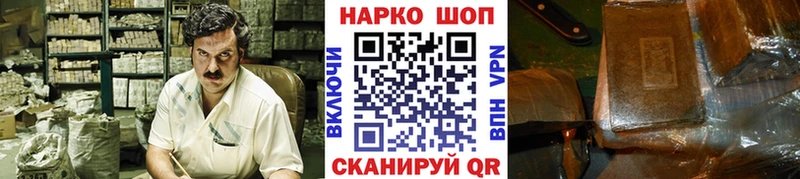 МЕТАДОН Нюрба