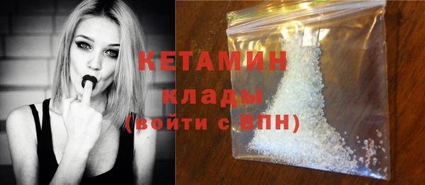 не бодяженный Абдулино