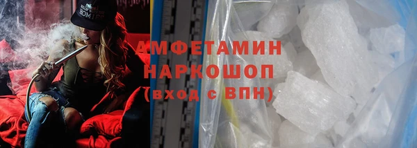 метадон Абаза
