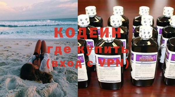 не бодяженный Абдулино