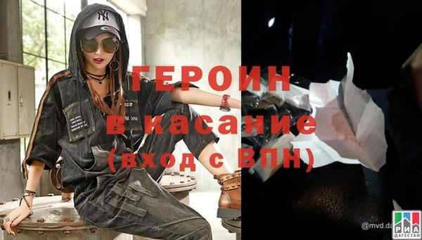 не бодяженный Абдулино