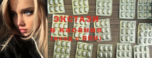 не бодяженный Абдулино