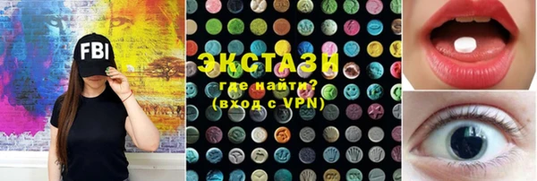 не бодяженный Абдулино