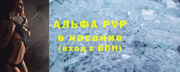 не бодяженный Абдулино