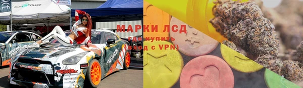 метадон Абаза