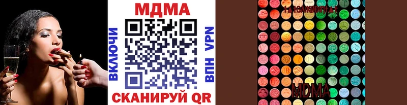 хочу   Нюрба  MDMA VHQ 