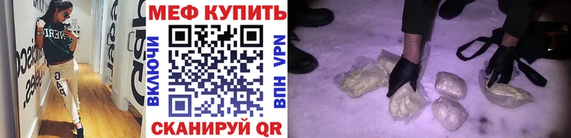 МЯУ-МЯУ мяу мяу  Нюрба 