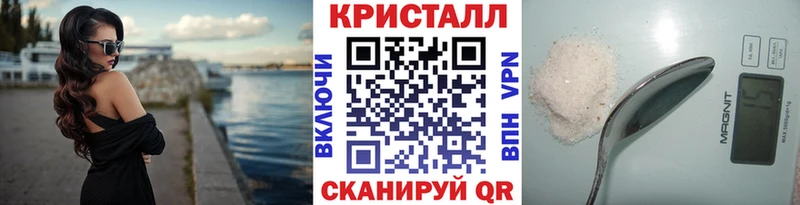 ссылка на мегу зеркало  Нюрба  МЕТАМФЕТАМИН винт 