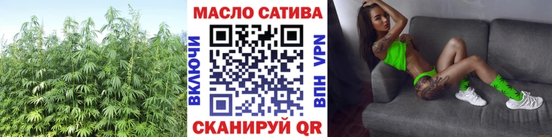 Дистиллят ТГК концентрат  цена   Нюрба 